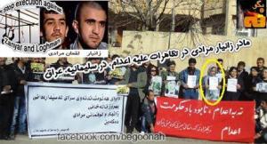 397671_136316106528637_383908750_n