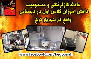 397749_133959716764276_1184304687_n