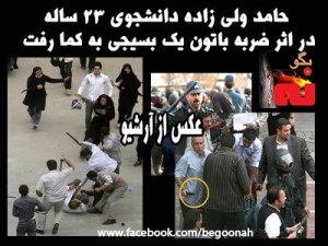 406083_135624206597827_1617155278_n