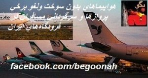 407805_134760410017540_151301806_n