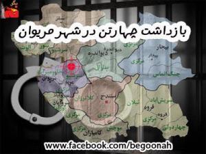 408391_137381353088779_1858688185_n