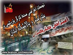 423095_142710165889231_1241327853_n