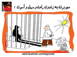 423095_142710165889231_1241327853_n