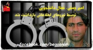 424005_136661119827469_1648289969_n