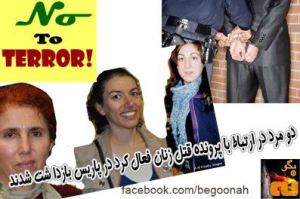 424373_138373386322909_1847811419_n