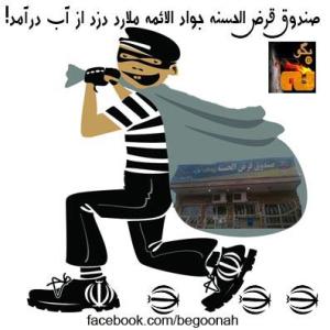 426816_135066969986884_686555127_n