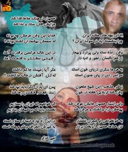 427620_135399779953603_2083068414_n