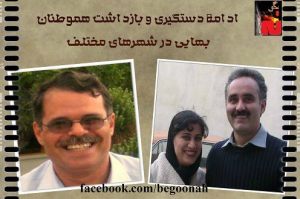 429141_136150063211908_2028307750_n