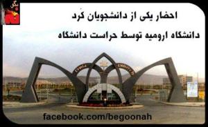 431322_134624940031087_1995707735_n