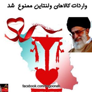 44721_140872186073029_1712193807_n