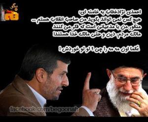 45549_142399565920291_2045898378_n