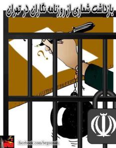 480271_141223406037907_1604236225_n