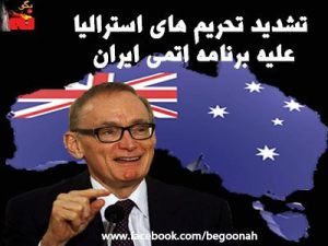 481264_135555469938034_2009368049_n