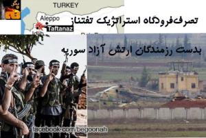 481362_136005996559648_1494957868_n