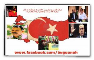 486151_136178466542401_198528455_n