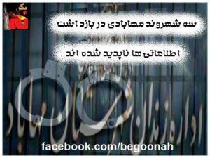 537187_138268933000021_1933897321_n