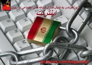 537192_134781176682130_364212780_n