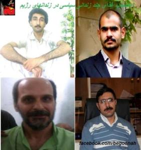 537435_137786016381646_1389859505_n