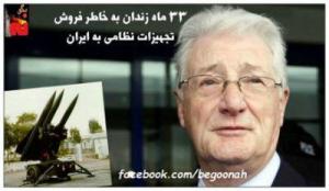 538446_135666619926919_1170825079_n