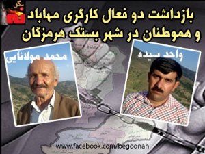 540934_134644236695824_1129616817_n