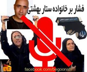 541062_135044209989160_1126251577_n