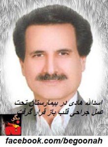 541780_136035513223363_306816821_n