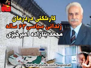 541875_136147386545509_1592793367_n