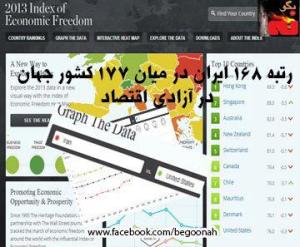 541974_136480093178905_1006148893_n