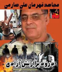 543092_134050610088520_1966605663_n