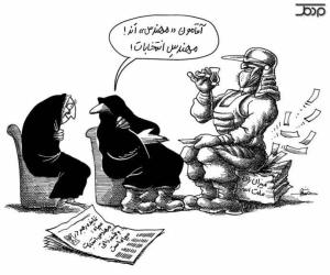 543298_135353839958197_9948500_n