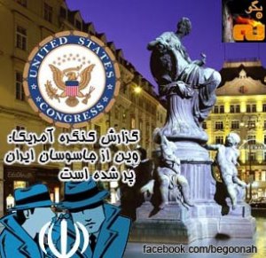 544012_135347283292186_1399682590_n