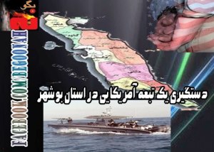 550358_142376285922619_1962534827_n