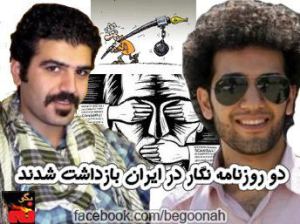 552625_140924116067836_1190604651_n