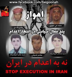 554281_138213749672206_345605794_n