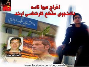 555400_142815692545345_1087435744_n