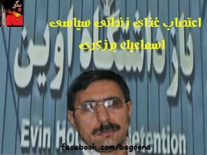 578536_137653673061547_194847528_n