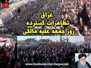 578616_137954076364840_471901513_n (1)