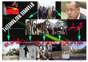 580697_136935423133372_1073310550_n