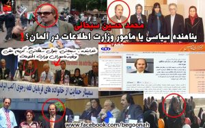 582386_137182629775318_1317670570_n