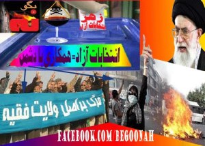 582535_135035493323365_990309392_n