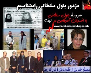 601337_140564506103797_951673141_n