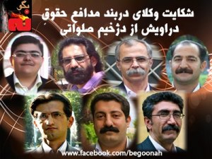 603012_135879079905673_838756338_n