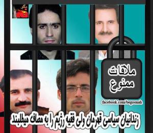 603079_135742059919375_1406910979_n