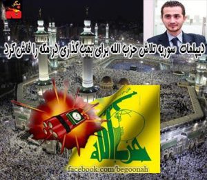 62920_141227329370848_1799086274_n