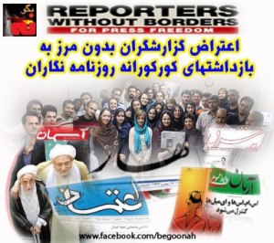 64203_142079795952268_200352022_n