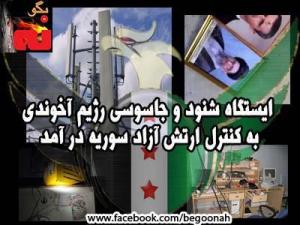 64287_138271719666409_1911973686_n