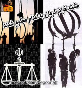 65214_138601692966745_864299029_n