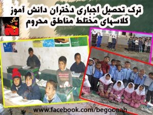 66408_134659376694310_1582824677_n