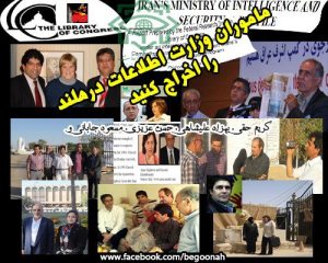 68431_138066279686953_758094266_n