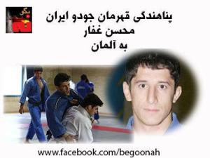 71853_142764139217167_132467702_n